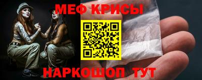 герыч Славгород