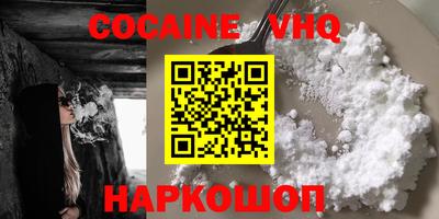 герыч Славгород