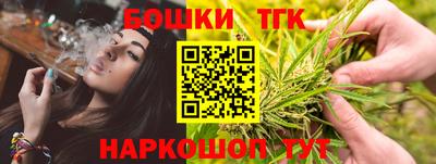 герыч Славгород