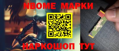мдпв Сланцы