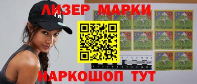 герыч Славгород