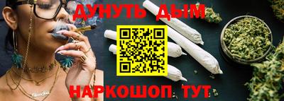 мдпв Сланцы
