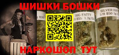 дурь Славянск-на-Кубани