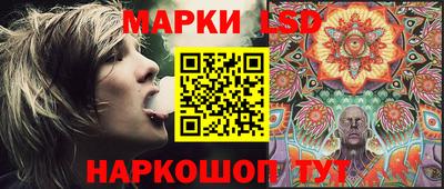 герыч Славгород