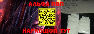 герыч Славгород
