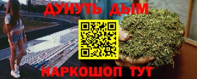 мдпв Сланцы