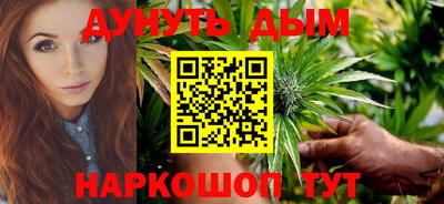 мдпв Сланцы