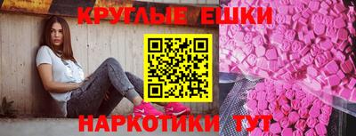 герыч Славгород