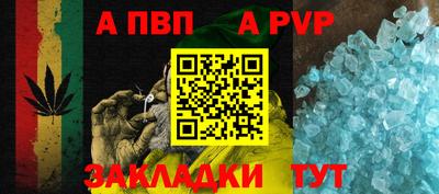 мдпв Сланцы