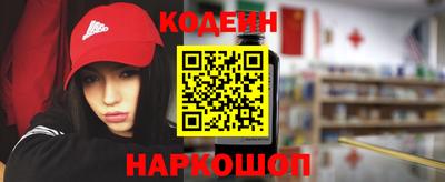 герыч Славгород
