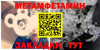герыч Славгород