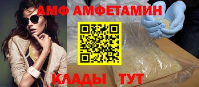 мдпв Сланцы