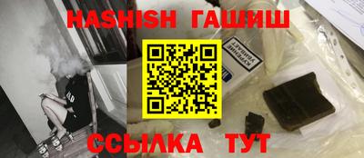 мдпв Сланцы