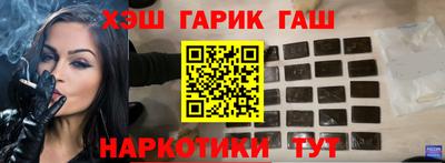 герыч Славгород