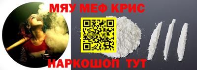 герыч Славгород