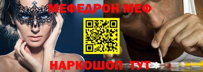 герыч Славгород