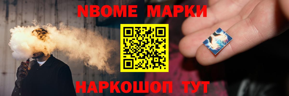 Печора  LSD-25 экстази ecstasy  Вход с VPN 